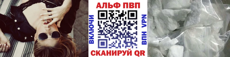 A PVP крисы CK  продажа наркотиков  Среднеуральск 