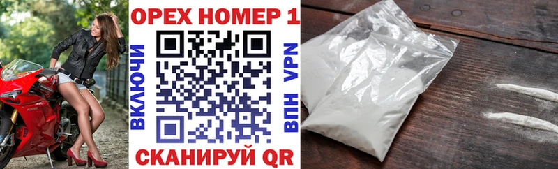 Cocaine 97% Среднеуральск
