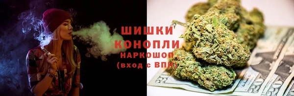 прущая мука Новодвинск