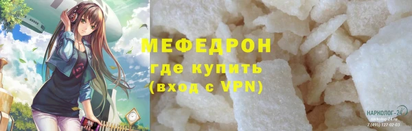 a pvp Чекалин