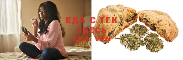 прущая мука Новодвинск