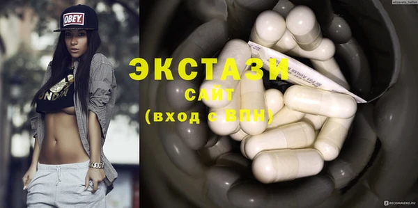прущая мука Новодвинск