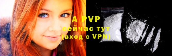 мефедрон мука Чердынь