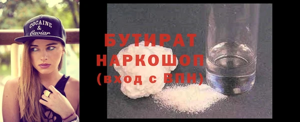 прущая мука Новодвинск