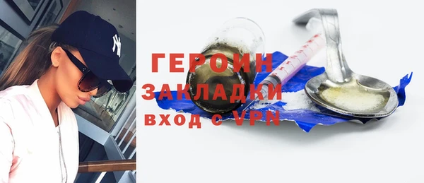 прущая мука Новодвинск