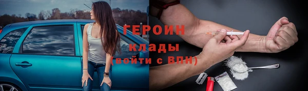 прущая мука Новодвинск