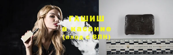 прущая мука Новодвинск