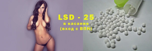 меф VHQ Новокубанск