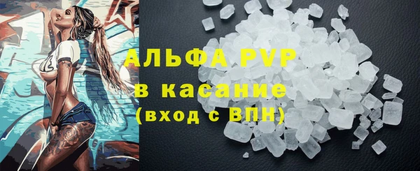 прущая мука Новодвинск