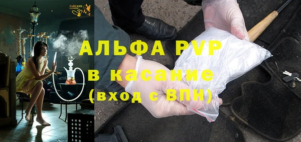 каннабис Нягань