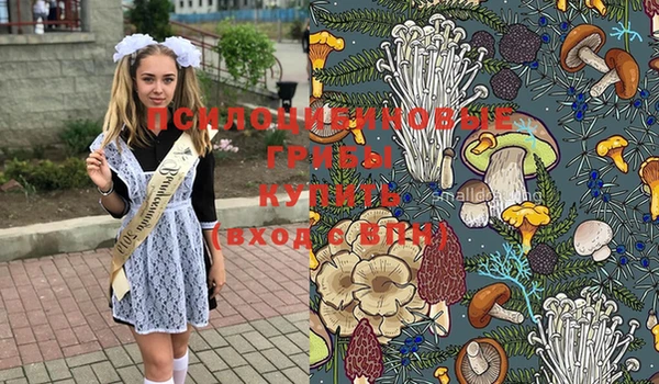 меф VHQ Новокубанск