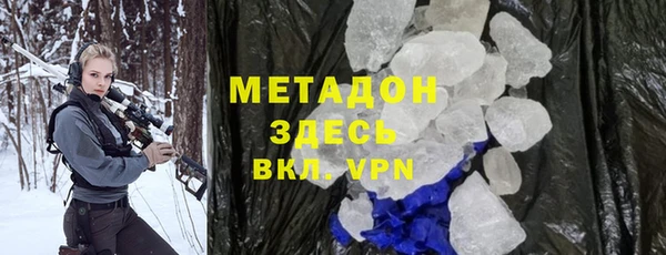 прущая мука Новодвинск