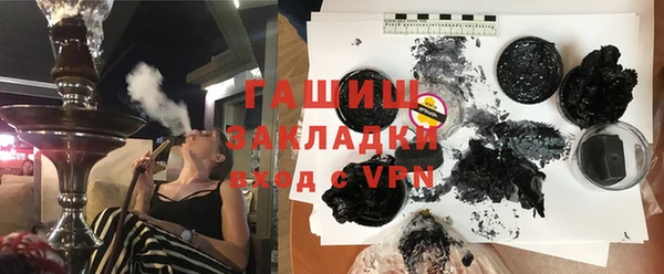 прущая мука Новодвинск