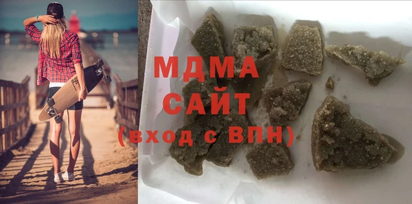 меф VHQ Новокубанск