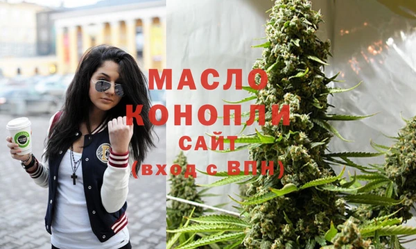 меф VHQ Новокубанск