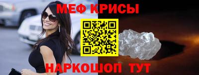 кокаин колумбия Заводоуковск