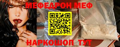 марки nbome Заволжье