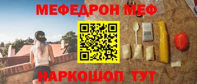 марки nbome Заволжье