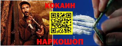 марки nbome Заволжье