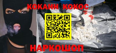 марки nbome Заволжье