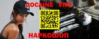 марки nbome Заволжье