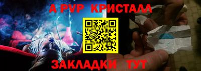 кокаин колумбия Заводоуковск