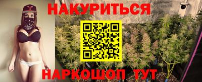 кокаин колумбия Заводоуковск