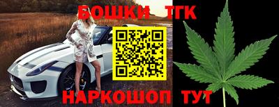 а пвп мука Жуковский