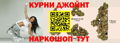 кокаин колумбия Заводоуковск