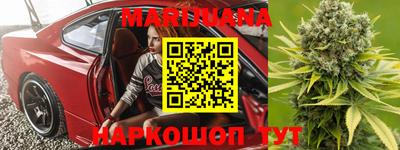 а пвп мука Жуковский