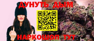 марки nbome Заволжье