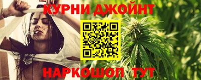 а пвп мука Жуковский