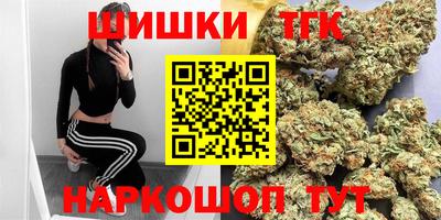 марки nbome Заволжье