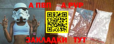 кокаин колумбия Заводоуковск