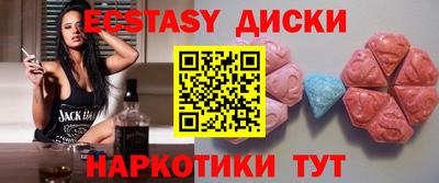 кокаин колумбия Заводоуковск