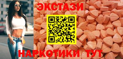 кокаин колумбия Заводоуковск
