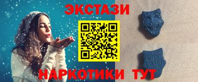 кокаин колумбия Заводоуковск