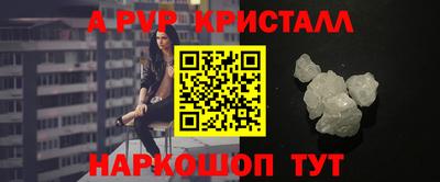 марки nbome Заволжье