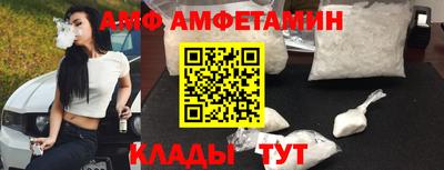 марки nbome Заволжье