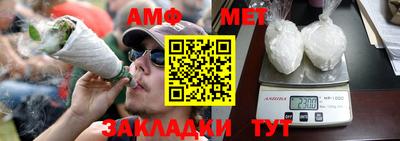 кокаин колумбия Заводоуковск