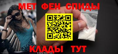 марки nbome Заволжье