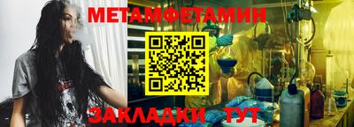 кокаин колумбия Заводоуковск