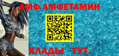 марки nbome Заволжье