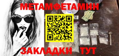 кокаин колумбия Заводоуковск