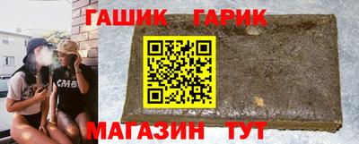 а пвп мука Жуковский