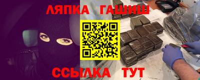 а пвп мука Жуковский