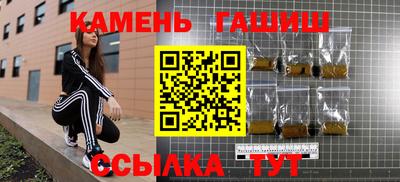 кокаин колумбия Заводоуковск