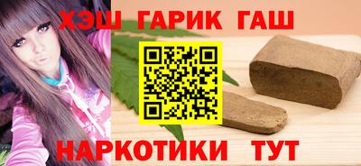 а пвп мука Жуковский