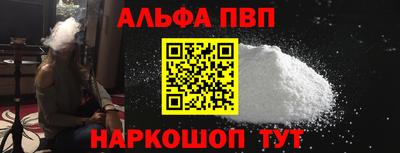кокаин колумбия Заводоуковск