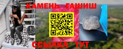марки nbome Заволжье